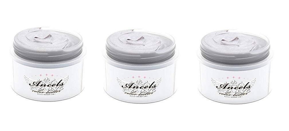 エンシェールズ カラートリートメント カラーバター 200g (プラチナシルバー) 3個セット