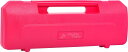 KC キョーリツ 鍵盤ハーモニカ メロディピアノ P3001-32K専用ケース ネオンピンク P3001-CASE/N E ON PINK