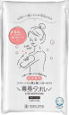 おぼろタオル ボディタオル やわらかい もこもこ泡立ち コットン 100% 美肌 ガーゼ三重構造 デリケートなお肌に 赤ちゃんの沐浴にも 日本アトピー協会推薦品 日本製 ホワイト 33×90cm 専身タオル