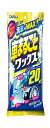 晴香堂(HARUKADO) カーオール 車用 洗車用品 車まるごと ワックスウェット 20枚 2029(2)