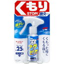 ソフト99(SOFT99) フクピカ ガラスクリーナー 窓フクピカジェル くもり止め 自動車用及び住宅用窓ガラス、ガラス製ミラーの洗浄及びくもり止め 05072(2)