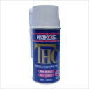 ワコーズ THC スレッドコンパウンド 耐熱性潤滑剤 エアゾール A250 300ml A250 HTRC3