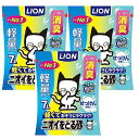 【ネット限定】 ニオイをとる砂 軽量タイプ せっけんの香り 猫砂 7Lx3袋 (ケース販売)