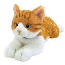 サンレモン ひざ ねこ チャシロ M 47×16×18cm ぬいぐるみ アニマル P-7802