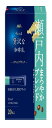 AGF ちょっと贅沢な珈琲店 スティックブラック 瀬戸内まろやかブレンド 20本×3箱 【 インスタントコーヒー 】 【 スティックコーヒー 】 【 ご当地 】