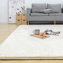 Colorsroom カーペット ラグ 極厚25mm 185×185cm 約2畳 クッションラグ 防音 厚手 撥水加工 防ダニ 抗菌 防臭 低ホルム もちもち ふわっと手触り ホットカーペット対応 低反発と同じ厚み ラグマット こたつ敷きマット リピングマット アイボリー