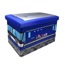 JR貨物 コンテナ 乗れる 収納BOX おかたづけボックスチェア おもちゃ箱 耐荷重70k W48.5×H31×D31cm 46L 蓋付き ふた付き フタ付き (桃太郎)