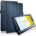FOR Headwolf FPad2 タブレット 8インチ 対応 タブレット ケース 軽量 薄型 Headwolf FPad2 / Headwolf Fpad1 対応 専用 PU 保護 スタンド カバー 耐衝撃 傷防止 サポート機能 FPad2 /Fpad1 対応 (ダークブルー) PCduoduo|詳細画像