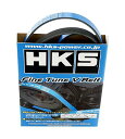 HKS エンジン系パーツ ファインチューン Vベルト 6PK1700 24996-AK017