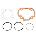 デイトナ(Daytona) バイク用 ガスケット+ピストンリングセット ライブDIO ZX(94-ALL)など用 オーバーホールキット 95414