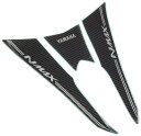 ヤマハ発動機(Yamaha) プロテクションパッド N-MAXQ5K-YSK-090-T01(2)