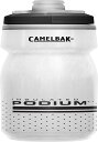 キャメルバック(CAMELBAK) ポディウムチル 自転車用保冷保温ボトル 保冷効果2倍 620ml(21oz) ホワイト 18892138