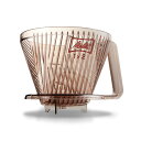 メリタ Melitta コーヒー ドリッパー 計量スプーン付き 目盛り付き プラスチック製 2~4杯用 ブラウン アロマフィルターシリーズ AF-M1×2