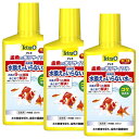 Tetra テトラ金魚の水リサイクル250ml 3本セット