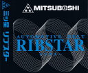 三ツ星ベルト(MITSUBOSHI)リブスターベルト 6PK1231L(2)