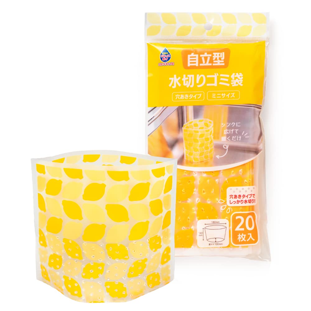 ネクスタ ごみっこポイスタンドタイプE ミニサイズ 20枚 レモン柄 三角コーナー 不要 自立 水切り袋