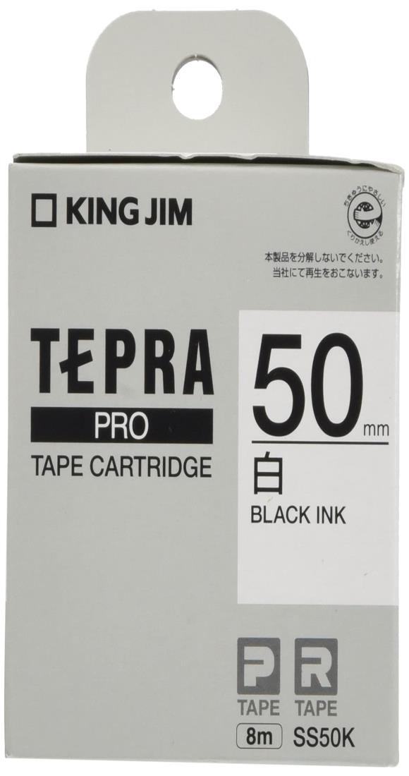 キングジム テープカート リッジ テプラPRO 白 50mm SS50K