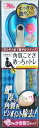 ののじ 足うら用 角質こそぎ ステンレス鋼 吊り下げ型 めっちゃトレ