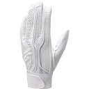 SSK(エスエスケイ) 野球 プロエッジ 高校野球対応シングルバンド手袋(両手) EBG3002W