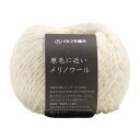 横田 DARUMA 原毛に近いメリノウール 毛糸 並太 col.1 ホワイト 系 30g 約91m 5玉セット 01-6200