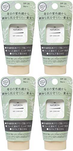 【まとめ買い】PAX NATURON(パックスナチュロン) UVクリーム SPF30/PA++ 45g日焼け止め×4個 【まとめ買い】PAX NATURON(パックスナチュロン) UVクリーム SPF30/PA++ 45g日焼け止め×4個