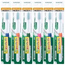 【まとめ買い】ガム歯周プロケアデンタルブラシ#688やわらかめ ×6個