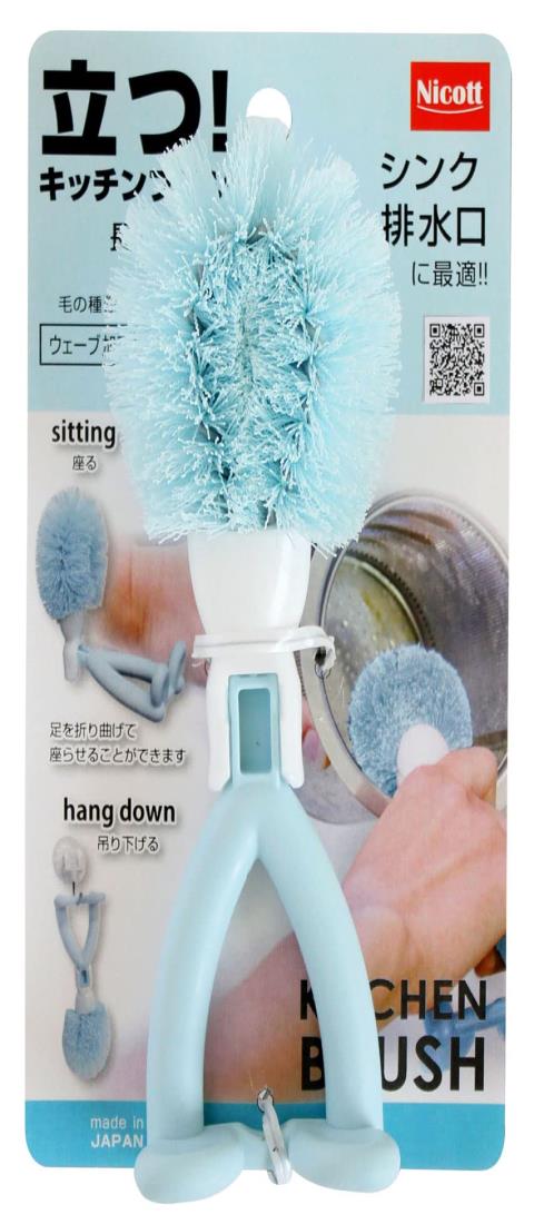 ٥(sanbelm) å ֥饷 Ω  ӿ ֥롼 ˥åȥå֥饷Ĺ  K60233 Ĺ 饤ȥ֥롼