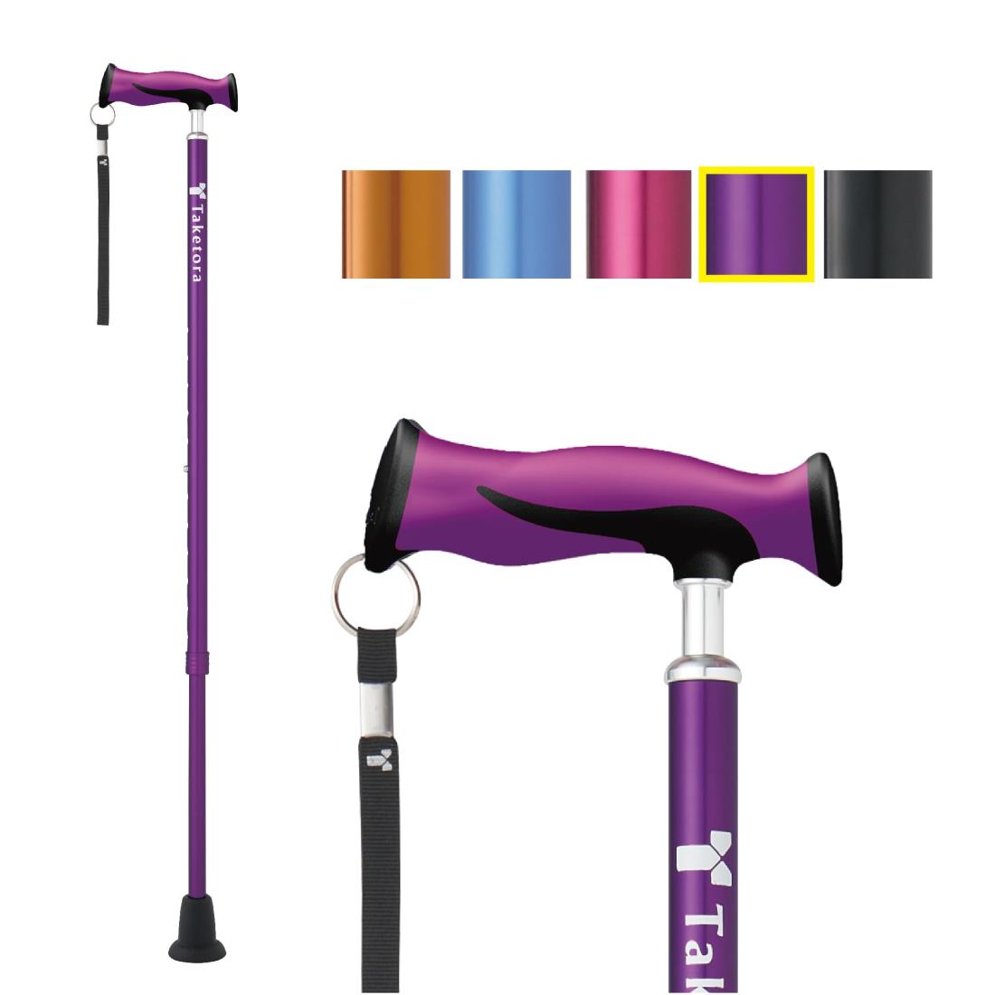 竹虎 バンブーステッキ パープル