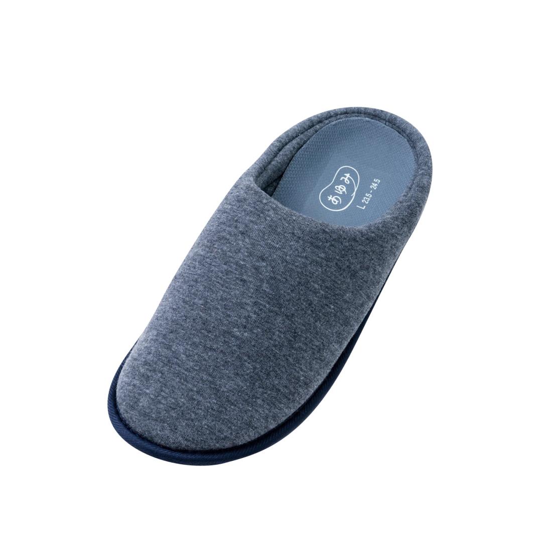 あゆみ ケアシューズ チャルパーII 室内用 軽量/転倒予防 両足セット ダークグレー3Lサイズ 26.5~27.5cm 2236