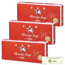 カウブランド 牛乳石鹸 赤箱 石鹸 90g × 6個入 3箱セット + Kunutonnオリジナルロゴ入りeおまけ付(3)