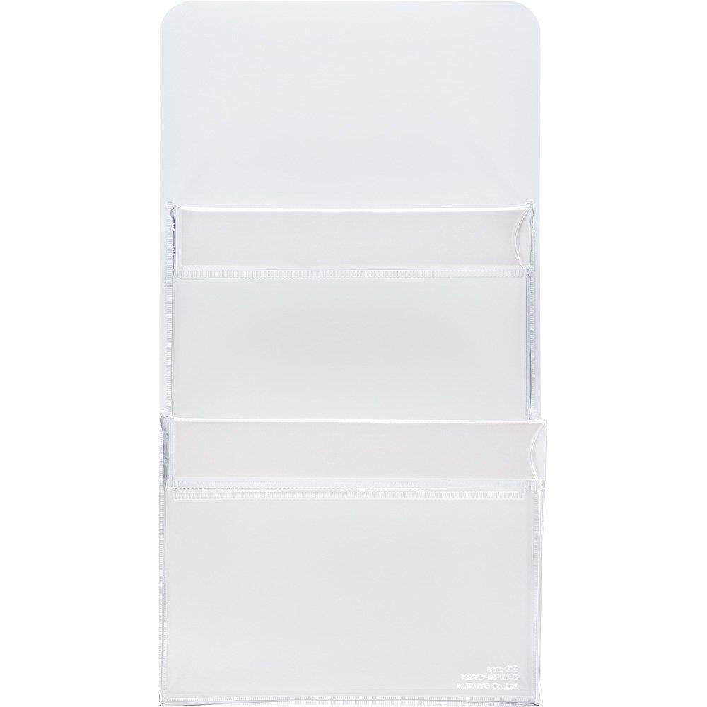 コクヨ マグネットポケット K2 2段 A5 白 K2マク-MPWA5W