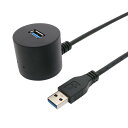 ミヨシ MCO USB3.0対応 USB延長ケーブル 1.5m 卓上タイプ 上向きのポートを手元に延長 設置可能 通信・充電対応 USB3.2Gen1 転送速度最大5Gbps ブラック ZUSB-EXT3015/BK(2)