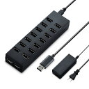 エレコム USBハブ 2.0対応 16ポート ACアダプタ付 1.5m ブラック U2H-Z16SBK(2)
