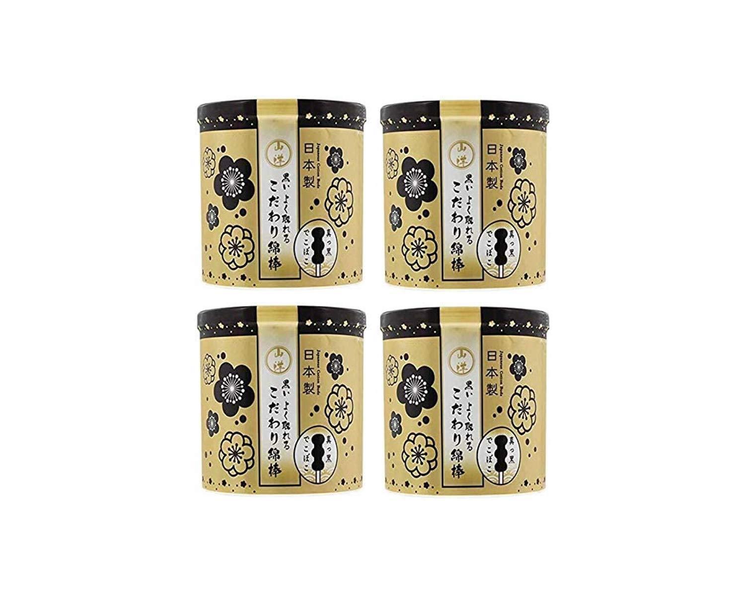 【4個セット】 山洋 黒いよく取れるこだわり綿棒 150本 × 4個