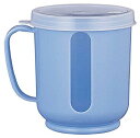 小森樹脂 メモリーコップブルー 300ml 8-8068-02