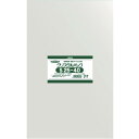 シモジマ ヘイコー 透明 OPP袋 クリ スタルパック 25×40cm 100枚 S25-40 006748300(4)