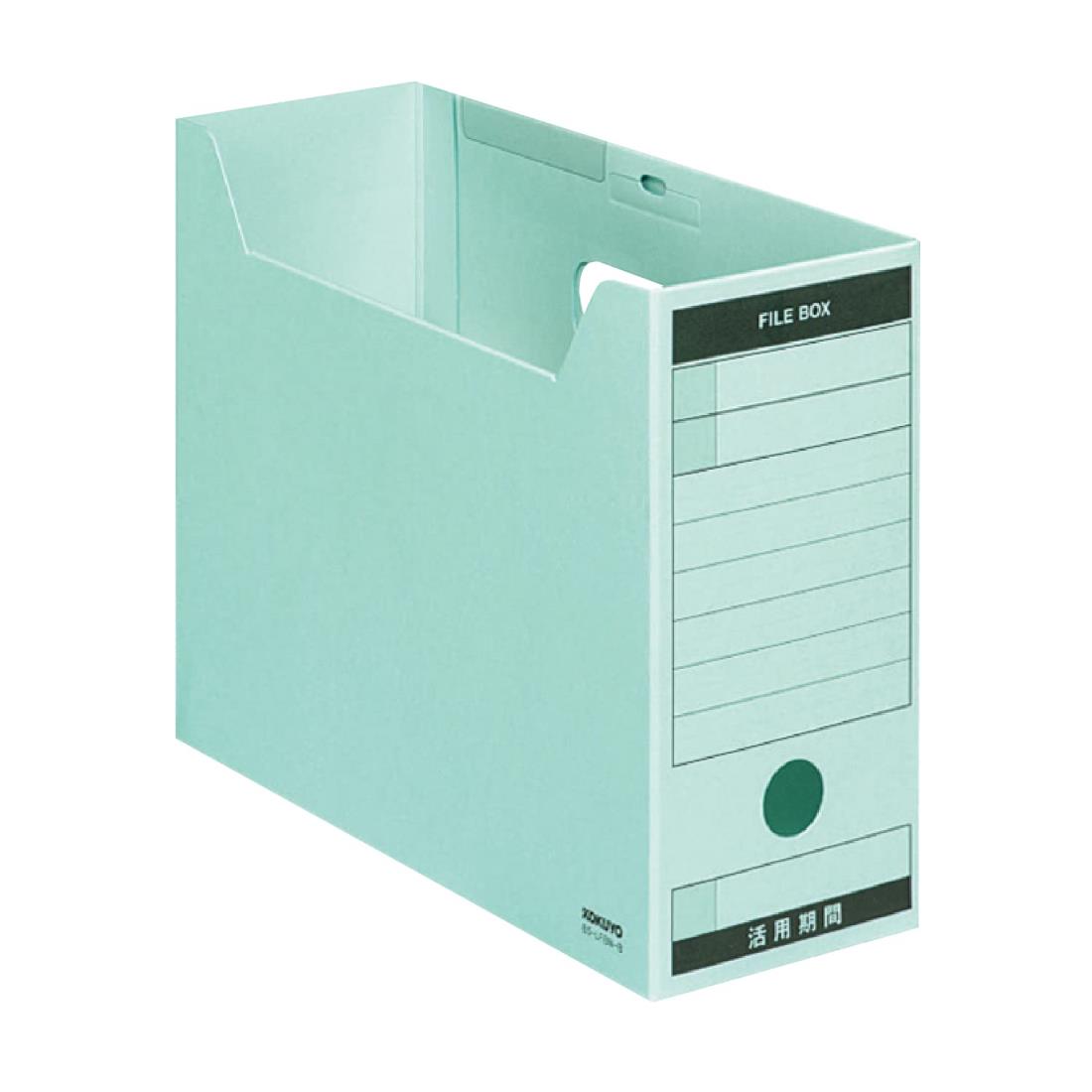 コクヨ ファイルボックス Bタイプ 収納幅95mm B5 青 B5-LFBN-B