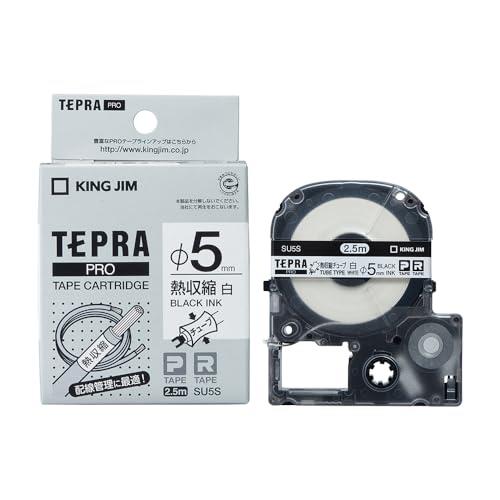 キングジム(Kingjim) テープカート リッジ テプラPRO 熱収縮チューブ SU5S キングジム(Kingjim) テープカート リッジ テプラPRO 熱収縮チューブ SU5S