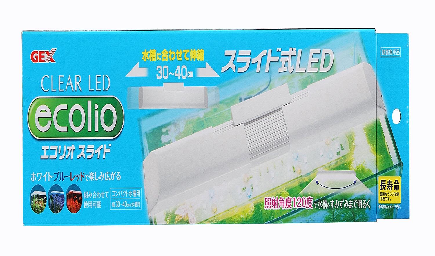 ジェックス GEX クリアLED エコリオスライド 明るさ210lm 色温度11,000k スライド幅調整可能幅30-40cm水槽用
