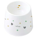 マルカン 食べやすい陶製食器 犬用 M サイズ