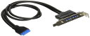 変換名人 PCI/ロープロファイルPCIブラケット用 USB3.0(x2ポート)延長ケーブルセット PCIB-USB3/2FL(2)