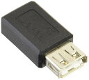 変換名人 USB A(メス) miniUSB(メス) 変換アダプタ USBAB-M5BN
