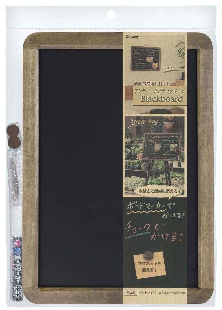 レイメイ藤井 黒板 ブラックボード A3 アンティーク つや消し加工 マーカー付き ナチュラル LNB285