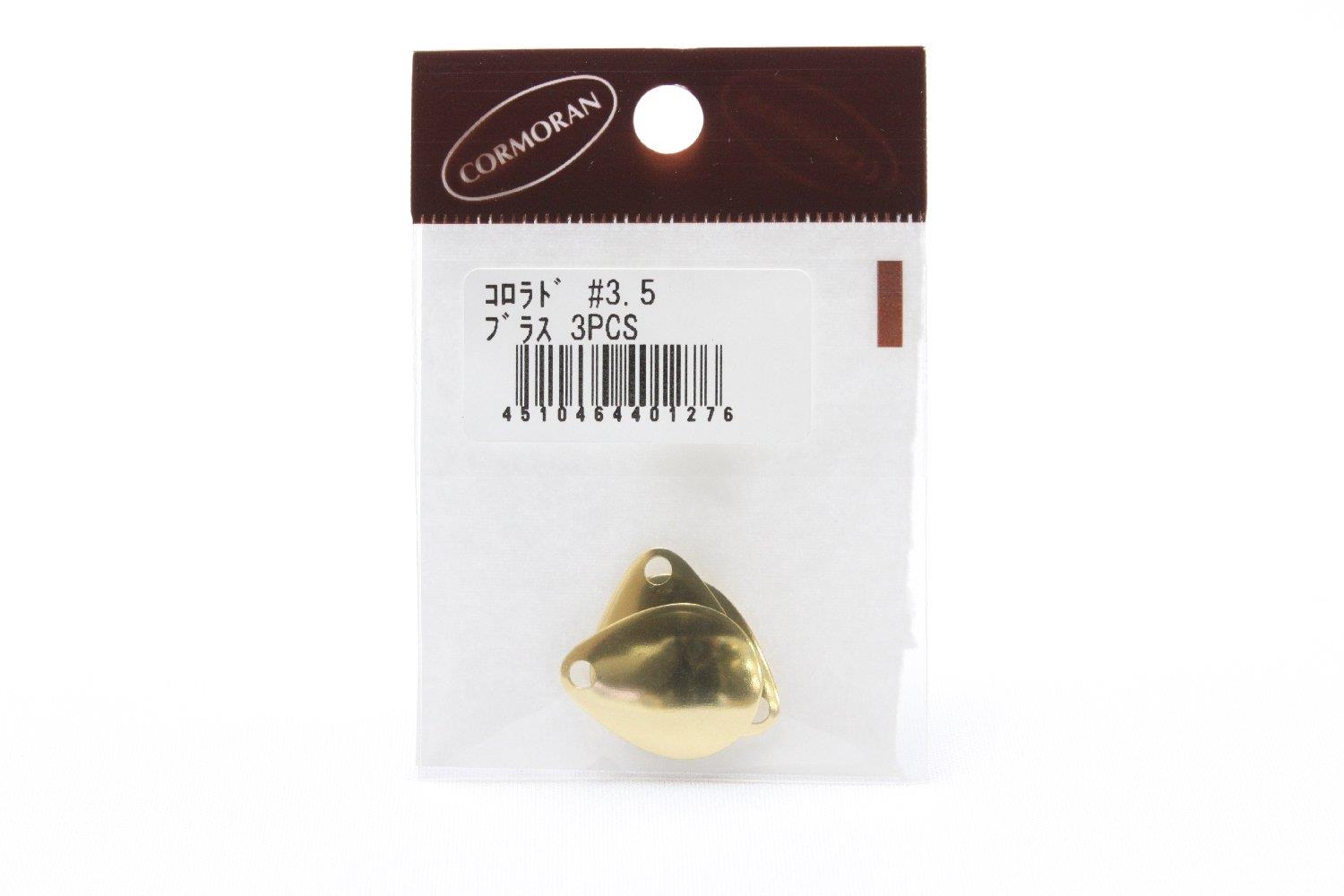 コーモラン(CORMORAN) コロラド ブレード #3.5 ブラス