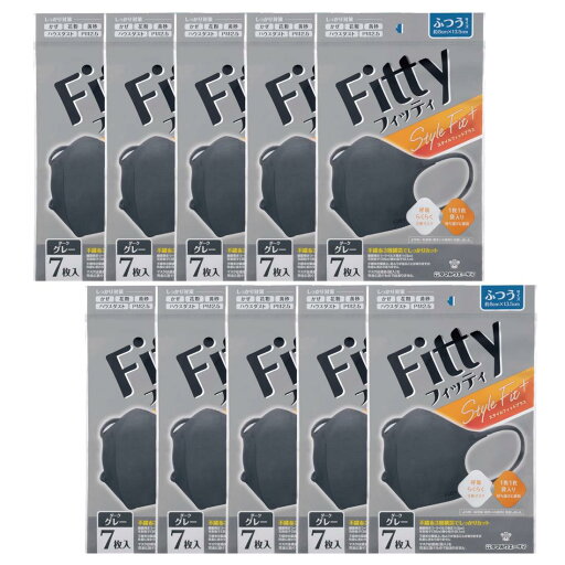 【まとめ買い】フィッティ スタイルフィットプラス 立体 ダークグレー ふつう 7枚入 10個セット 【まとめ買い】フィッティ スタイルフィットプラス 立体 ダークグレー ふつう 7枚入 10個セット