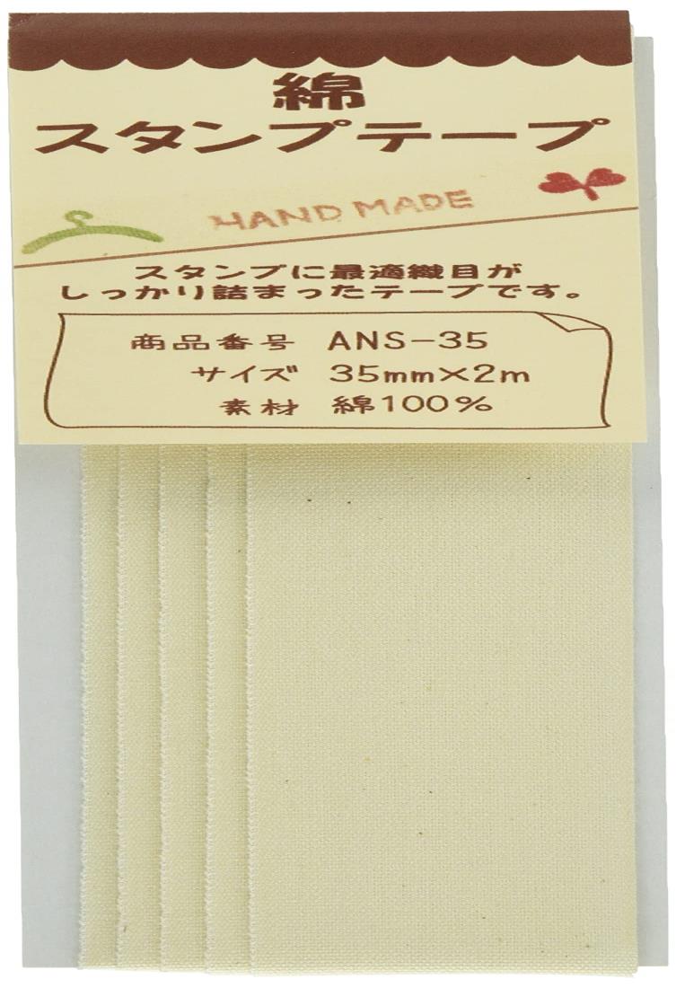 日本紐釦貿易(Nippon Chuko) 綿スタンプテープ 巾35mmx2m ANS35 手芸用品 テープ スタンプテープ