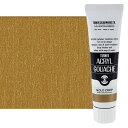 ターナー色彩(Turner Color) アクリルガッシュ ゴールドディープ AG040071 40ml(9号)(3)
