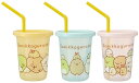 スケーター(Skater) ストロー付 タンブラー 230ml 3個 すみっコぐらし 日本製 SIH2ST-A