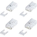 サンワサプライ(Sanwa Supply) カテゴリ6RJ-45コネクタ(単線用) ADT-6RJ-100