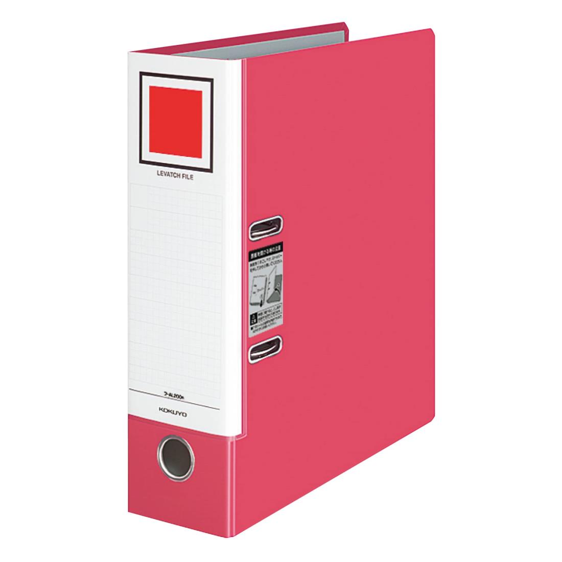 コクヨ(KOKUYO) ファイル レバッチファイル A4 二穴 赤 フ-AL200R